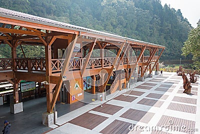 Alishan railway station in Alishan National Scenic Area, Chiayi County, Taiwan. Stock Photo