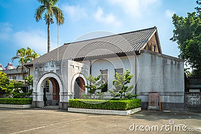 Chiayi Old Prison, a former prison in chiayi, taiwan Stock Photo