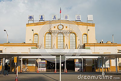 Chiayi Railway Station in Chiayi, Taiwan. Station served by Taiwan Railways and Alishan Forest Railway Editorial Stock Photo