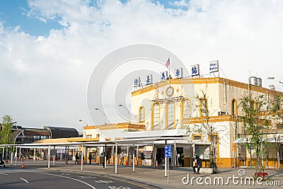 Chiayi Railway Station in Chiayi, Taiwan. Station served by Taiwan Railways and Alishan Forest Railway Editorial Stock Photo