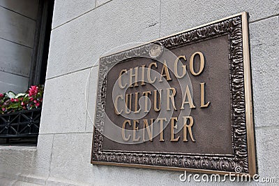 Chicago Cultural Center Stock Photo