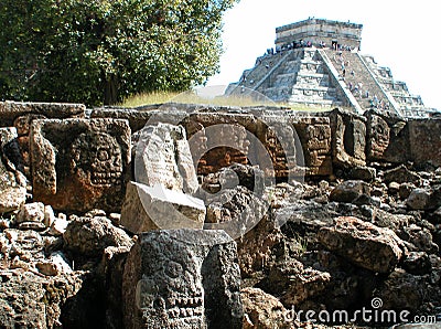 Chichen Itza 2 Stock Photo