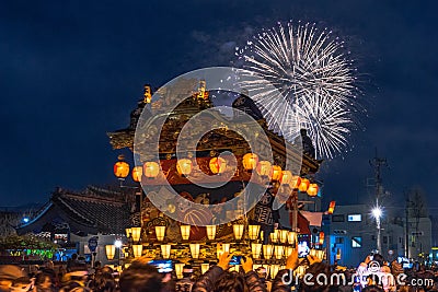 Chichibu Night Festival Editorial Stock Photo