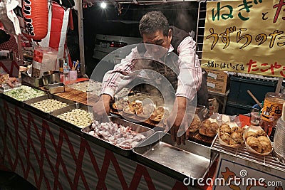 Chichibu Night Festival Editorial Stock Photo