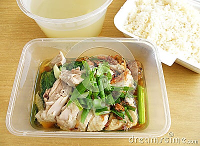 Chicken rice - asian food Stock Photo