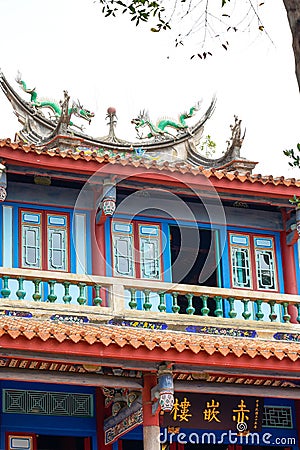 Chihkan Tower, also known as the Fort Provintia in West Central District, Tainan, Taiwan. Editorial Stock Photo