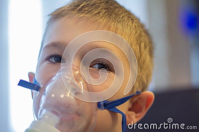 Child With The Inhaler Stock Photo