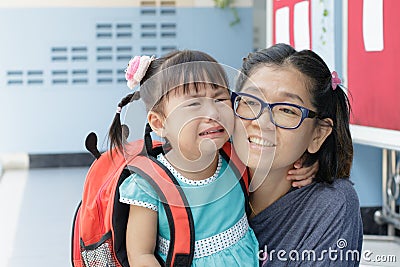 Children and mother crying first day go to pre-kindergarten scho Stock Photo