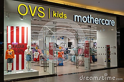 Children's clothing store of the Italian brand OVS Kids and the English brand Mothercare. Minsk, Belarus, September 6, 2023 Editorial Stock Photo