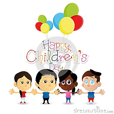 Children's day Stock Photo