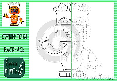 children`s educational game. connect dots by dots. coloring. orange robot. Vector Illustration