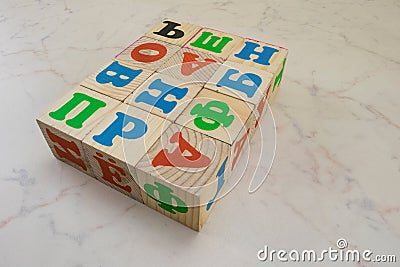 Children's wooden blocks with the Russian alphabet Stock Photo