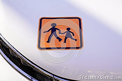 Children yellow car sign kids on board stickers for child transportation Stock Photo