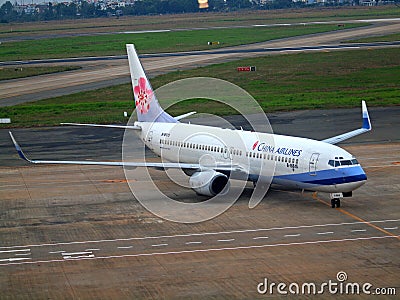 China Airlines Editorial Stock Photo