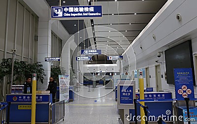 China airport entrance Editorial Stock Photo