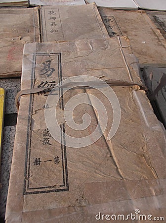 China ancient books Editorial Stock Photo