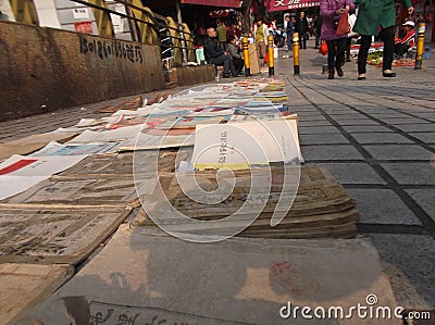 China ancient books Editorial Stock Photo