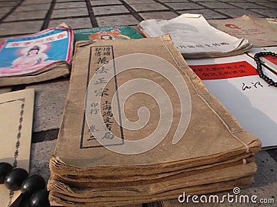 China ancient books Editorial Stock Photo