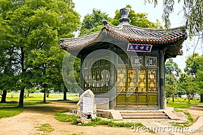 China architecture Stock Photo