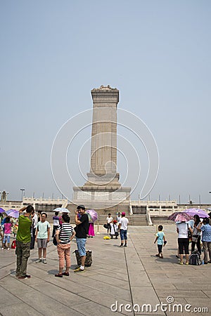 China Asia, Beijing, the monument to the people's Heroes Editorial Stock Photo