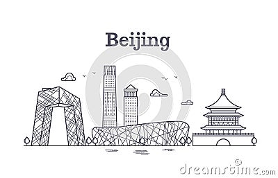 China beijing line panoramic skyline vector illustration Vector Illustration