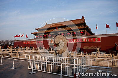 China Beijing Tiananmen Square Editorial Stock Photo