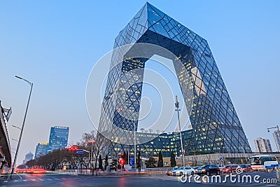 China Central Television (CCTV) Headquarters in BEIJING Editorial Stock Photo