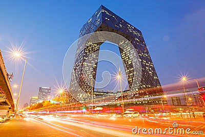 China Central Television (CCTV) Headquarters in BEIJING Editorial Stock Photo