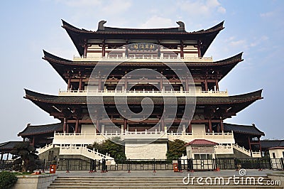 China Changsha City,Chinese Building Editorial Stock Photo