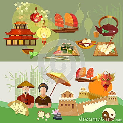 China Chinese culture and traditions banners Vector Illustration