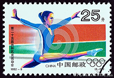 CHINA - CIRCA 1992: A stamp printed in China from the `Olympic Games, Barcelona` issue shows Gymnastics, circa 1992. Editorial Stock Photo