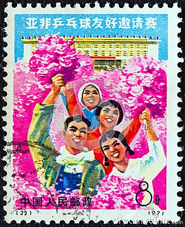 CHINA - CIRCA 1971: A stamp printed in China shows the warm welcome of the Afro-Asian friends, circa 1971. Editorial Stock Photo