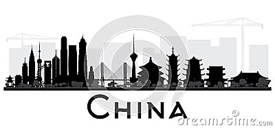 China City skyline black and white silhouette. Cartoon Illustration