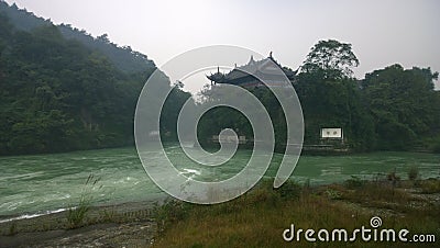 China Dujiangyan Stock Photo