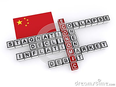 China economic collapse word block on white Stock Photo