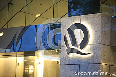 China Evergrande Center as Evergrande`s group headquarter in Hong Kong Editorial Stock Photo