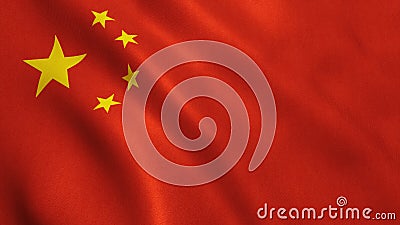 China Flag Stock Photo