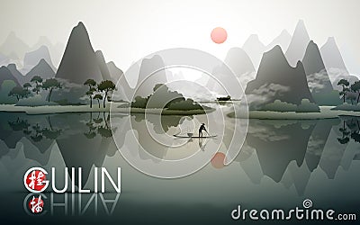 China Guilin travel poster Vector Illustration