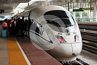 China high-speed train Editorial Stock Photo