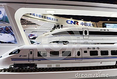 China high speed Train Editorial Stock Photo