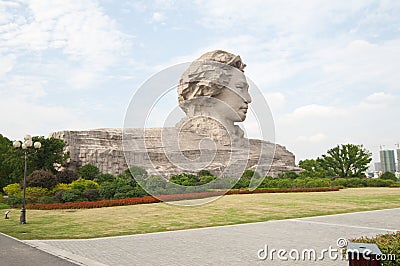 China Hunan forest landscape Stock Photo