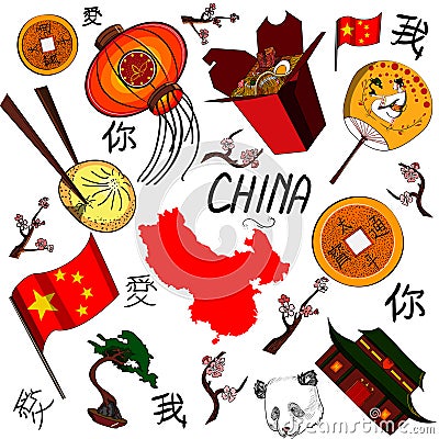 China Icons Set Vector Illustration