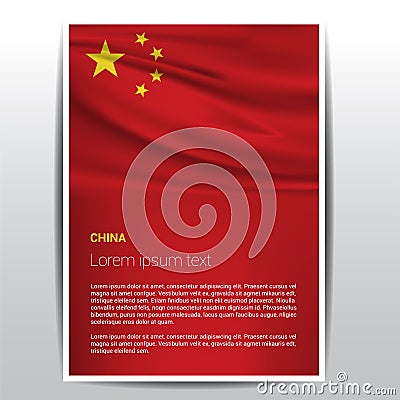 China Independence day design card vector Vector Illustration