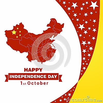 China Independence day design card vector Vector Illustration