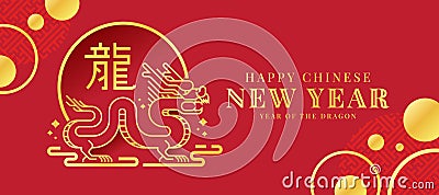China letter, Happy chinese new year in banner frame with gold abstract modern line dragon zodiac waving around on red background Vector Illustration