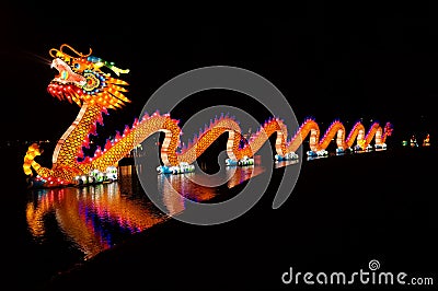 China Lights Dragon Stock Photo
