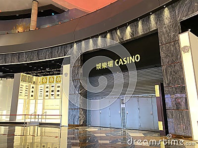 China Macao Covid-19 Macau Casinos are closed Gaming Industry on hold Gambling Pause Macau Coronavirus Crisis Editorial Stock Photo