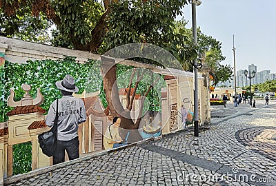 China Macau Street Mural Chinese Hawker Seafood Salty Fish Sketch Painting Drawing Heritage Fresh Air Landscape Macao Outdoor Arts Editorial Stock Photo