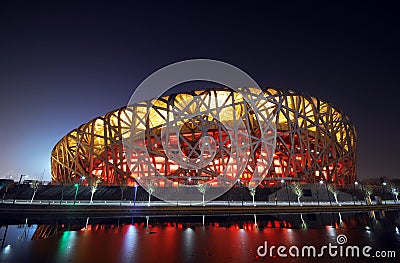 China National Olympic Stadium * Editorial Stock Photo