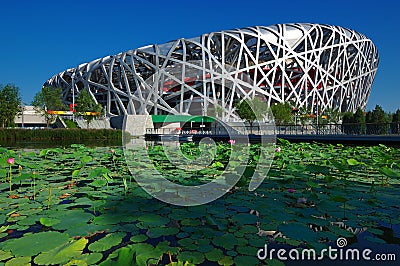 China National Stadium in Beijing Editorial Stock Photo